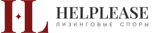 HL logo png 1.jpg